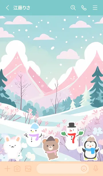 [LINE着せ替え] 可愛い北欧風着せかえ(Winter-220)の画像2