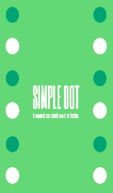 [LINE着せ替え] シンプルドット -117の画像1