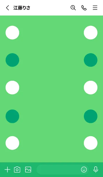 [LINE着せ替え] シンプルドット -117の画像2