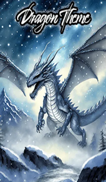 [LINE着せ替え] 【龍の着せかえ】Dragon Theme/137の画像1