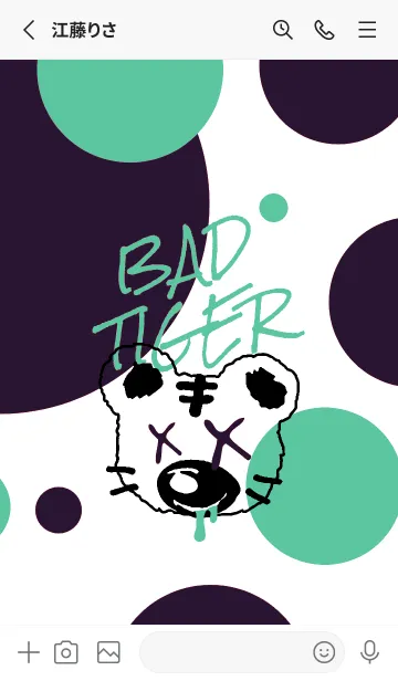 [LINE着せ替え] バッド タイガー 146の画像2