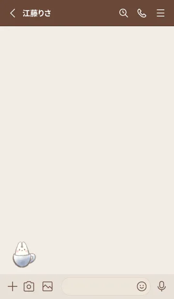 [LINE着せ替え] マシュマロココア うさぎ -ネイビー-の画像2