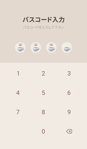 [LINE着せ替え] マシュマロココア うさぎ -ネイビー-の画像4