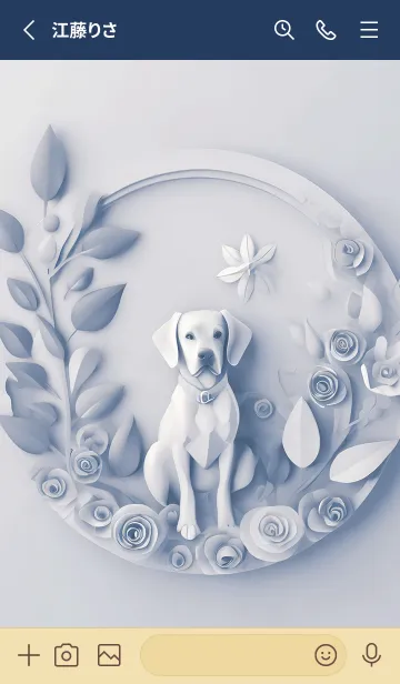 [LINE着せ替え] Mint Fragrance ART Theme173の画像2