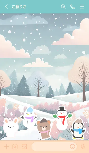 [LINE着せ替え] 可愛い北欧風着せかえ(Winter-224)の画像2