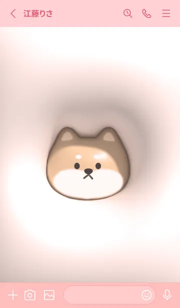 [LINE着せ替え] babypink♡ぷっくり犬とハート09_1の画像2