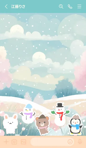 [LINE着せ替え] 可愛い北欧風着せかえ(Winter-226)の画像2