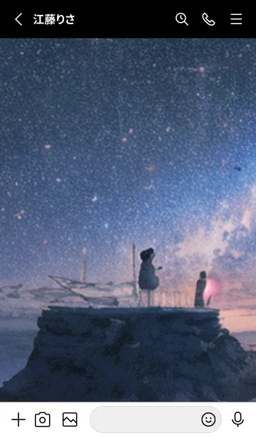 [LINE着せ替え] 秋の夜空#LI022。の画像2