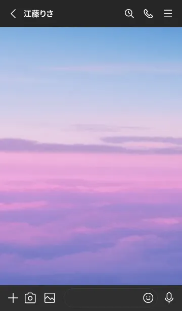 [LINE着せ替え] SORA vol.99の画像2