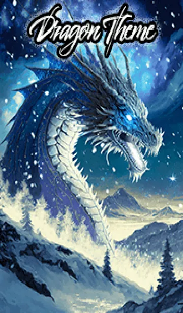 [LINE着せ替え] 【龍の着せかえ】Dragon Theme/148の画像1