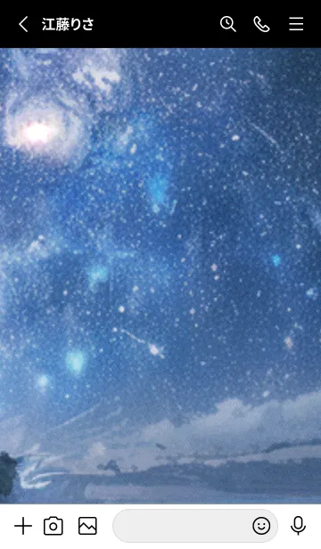 [LINE着せ替え] 秋の夜空#LI019。の画像2