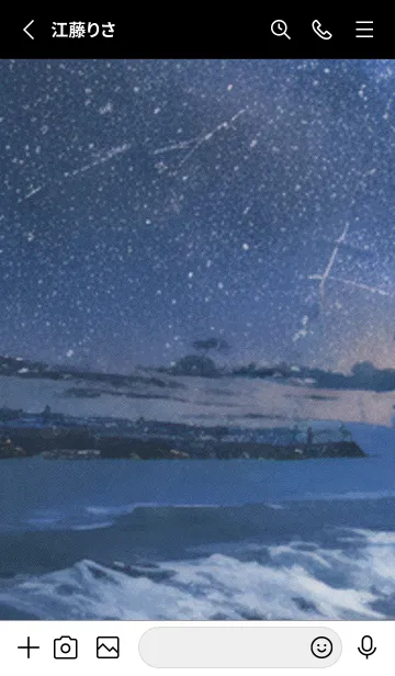 [LINE着せ替え] 秋の夜空#LI018。の画像2