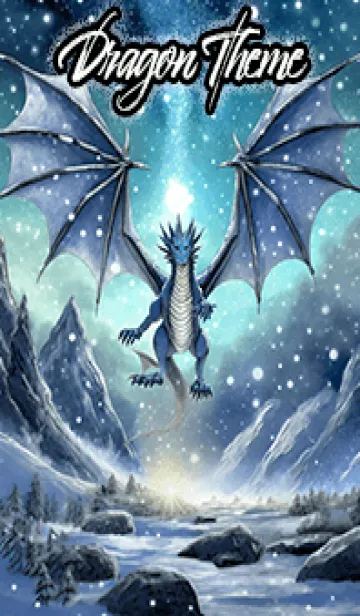 [LINE着せ替え] 【龍の着せかえ】Dragon Theme/147の画像1