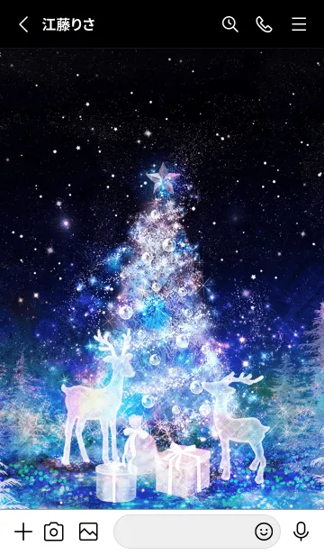 [LINE着せ替え] Crystal Christmas Treeの画像2