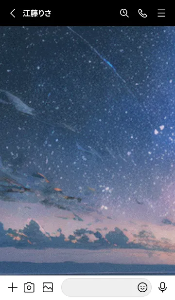 [LINE着せ替え] 秋の夜空#LI017。の画像2