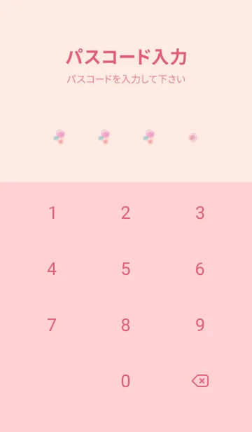 [LINE着せ替え] Rose 01 flower バラ ばら 薔薇の画像4