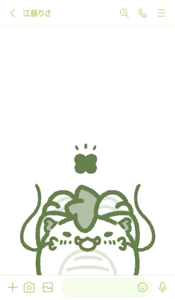 [LINE着せ替え] まんまるいやしどうぶつ たつの画像2