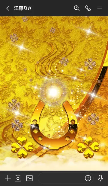 [LINE着せ替え] 金運を最強にする馬蹄#の画像2