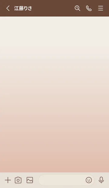 [LINE着せ替え] ～Healing Color～ ピーチ＆グレージュの画像2