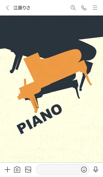 [LINE着せ替え] Piano CLR サンライトイエローの画像2