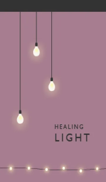 [LINE着せ替え] あ・か・り ～Healing Light～ Lilacの画像1