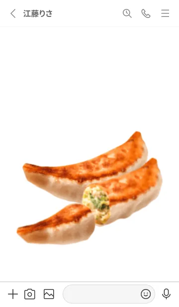 [LINE着せ替え] 焼き餃子の画像2