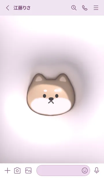 [LINE着せ替え] pinkpurple♡ぷっくり犬とハート11_1の画像2