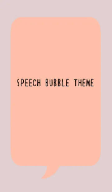 [LINE着せ替え] コミック風カラー吹出/コーラルピンク/BEの画像1