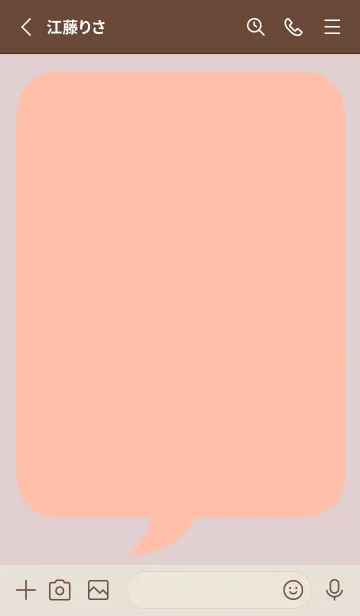 [LINE着せ替え] コミック風カラー吹出/コーラルピンク/BEの画像2