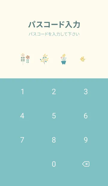 [LINE着せ替え] bluegreen♡楽しい時間06_1の画像4