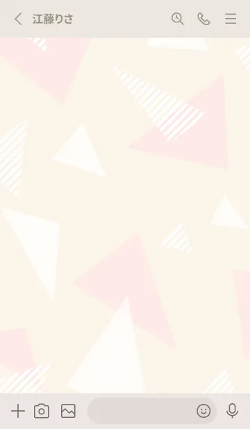 [LINE着せ替え] おしゃれ 三角14の画像2