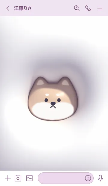 [LINE着せ替え] violet♡ぷっくり犬とハート04_1の画像2