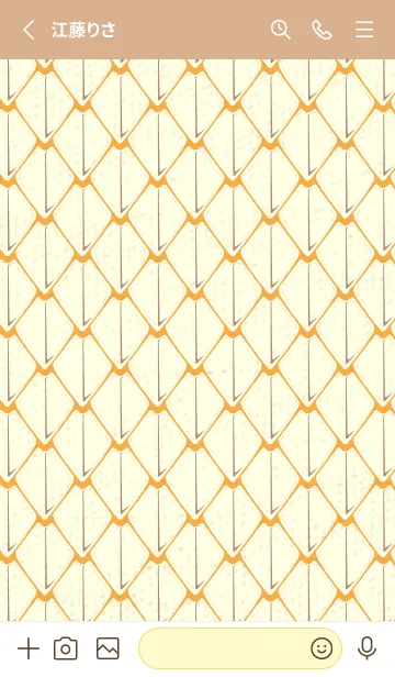 [LINE着せ替え] シンプルな龍鱗 柑子色の画像2