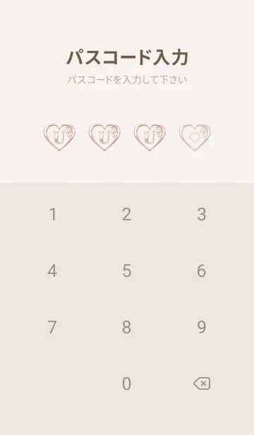 [LINE着せ替え] 【 U 】 Heart Charm & Initial - PBの画像4