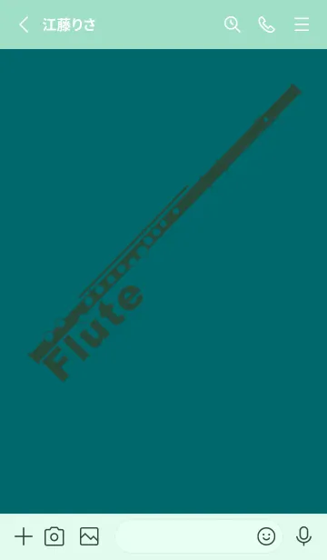 [LINE着せ替え] フルート カラー ティールグリーンの画像2