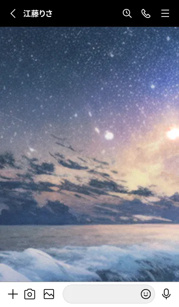 [LINE着せ替え] 秋の夜空#LJ019。の画像2