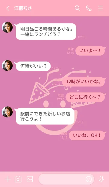 [LINE着せ替え] スマイル＆ハッピー オーキッドピンクの画像3