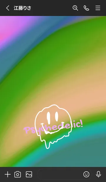 [LINE着せ替え] サイケデリック スマイル .59の画像2