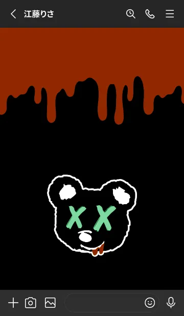 [LINE着せ替え] バッド ベア2 187の画像2