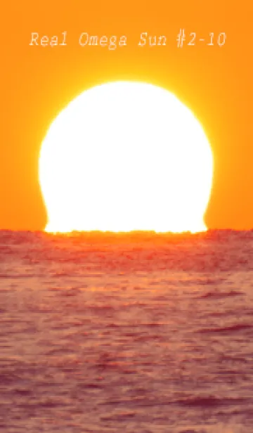 [LINE着せ替え] 吉兆 だるま太陽 #2-10の画像1