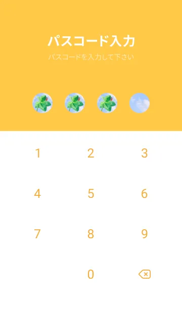 [LINE着せ替え] 本物ラッキークローバー+Ladybird #2-11の画像4