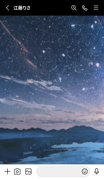[LINE着せ替え] 秋の夜空#LJ016。の画像2