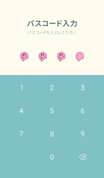 [LINE着せ替え] ドリップ スマイル .39の画像4