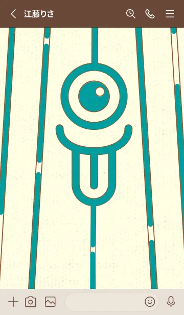 [LINE着せ替え] カラ傘オバケ km_clr ピーコックブルーの画像2