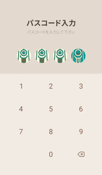 [LINE着せ替え] カラ傘オバケ km_clr ピーコックブルーの画像4