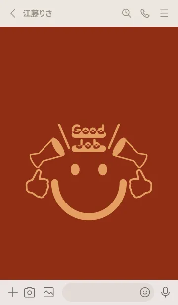 [LINE着せ替え] スマイル＆グッジョブ 弁柄色の画像2
