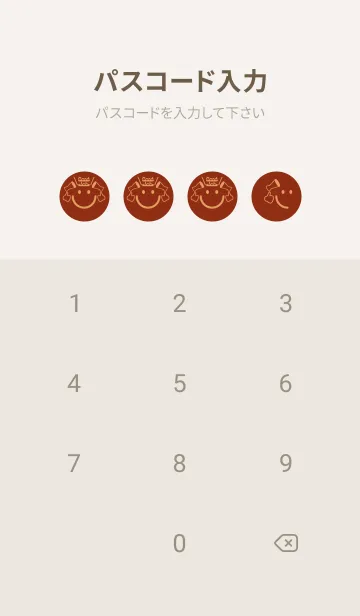 [LINE着せ替え] スマイル＆グッジョブ 弁柄色の画像4