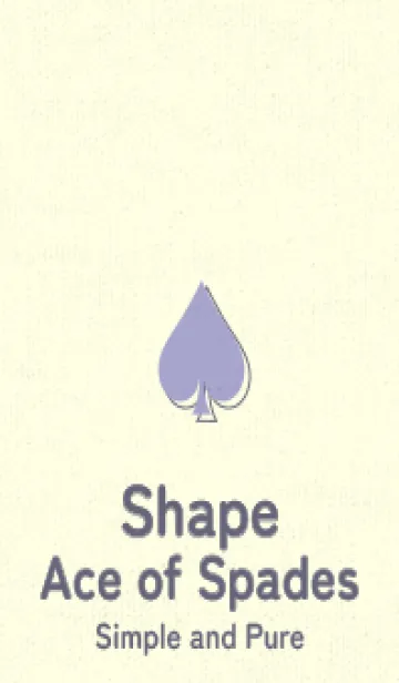 [LINE着せ替え] スペードのきせかえ ペールオーキッドの画像1