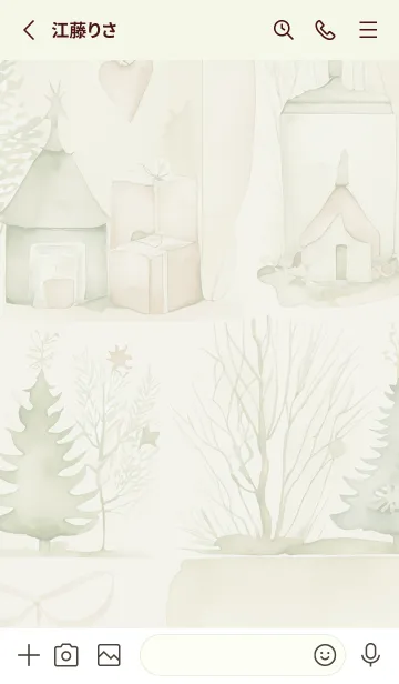 [LINE着せ替え] green☆優しい冬07_1の画像2