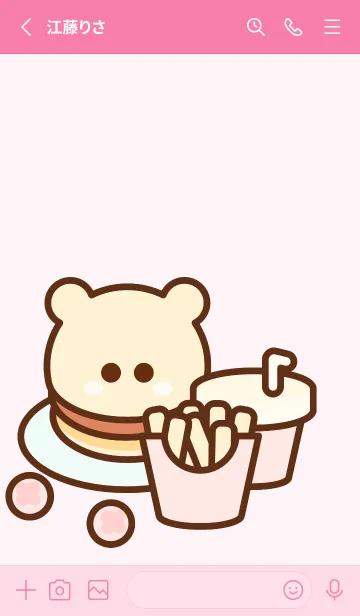 [LINE着せ替え] Little pastel fast food 12の画像2